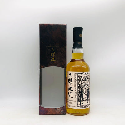 三郎丸 Ⅵ ザラバーズ 700ml