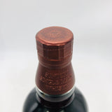 サントリー 山崎 シェリーカスク 2016 700ml。シェリー樽の真価を極めた、濃密で重厚な山崎。