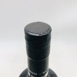 ボウモア 18年 アイラフェス2020 700ml、アイラ島フェス限定シングルモルト。スモーキーで深みのある18年熟成ウイスキー。
