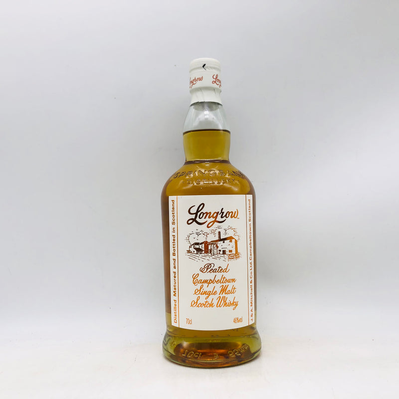 ロングロウ ピーテッド 700ml。伝統が磨く、直球ピート。