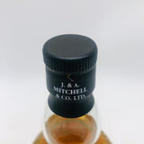 HAZEL BURN ヘーゼルバーン 10年 700ml 46% 箱なし 商品画像3
