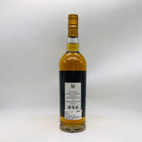グレンギリー 1990 30年 カーンモア ビクエスト 700ml。30年の時が磨き上げた、円熟のハイランドモルト。