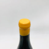 ドメーヌ・タカヒコ ナナツモリ ブラン・ド・ノワール 2020 750ml。北海道余市産ピノを使用した白感覚の自然派ワインで果実味と酸味が特徴。