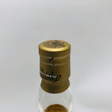 ダンカンテイラー NC2 レンジボウモア 12年 700ml。自然な旨みをそのまま閉じ込めた、ボウモアの素顔。