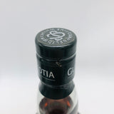 GLENSCOTIA グレンスコシア 15年 700ml 46% 箱あり