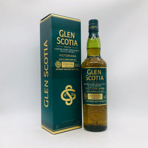 GLENSCOTIA グレンスコシア ビクトリアーナ 700ml 54.2% 箱あり