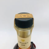 サントリー 樽出原酒 五十八度 1993年冬 ピュアモルト500ml。樽からそのまま、1993年冬の力強きピュアモルト