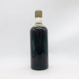 Nikka-SingleCask1987-Sendai-MiyagikyoMalt2