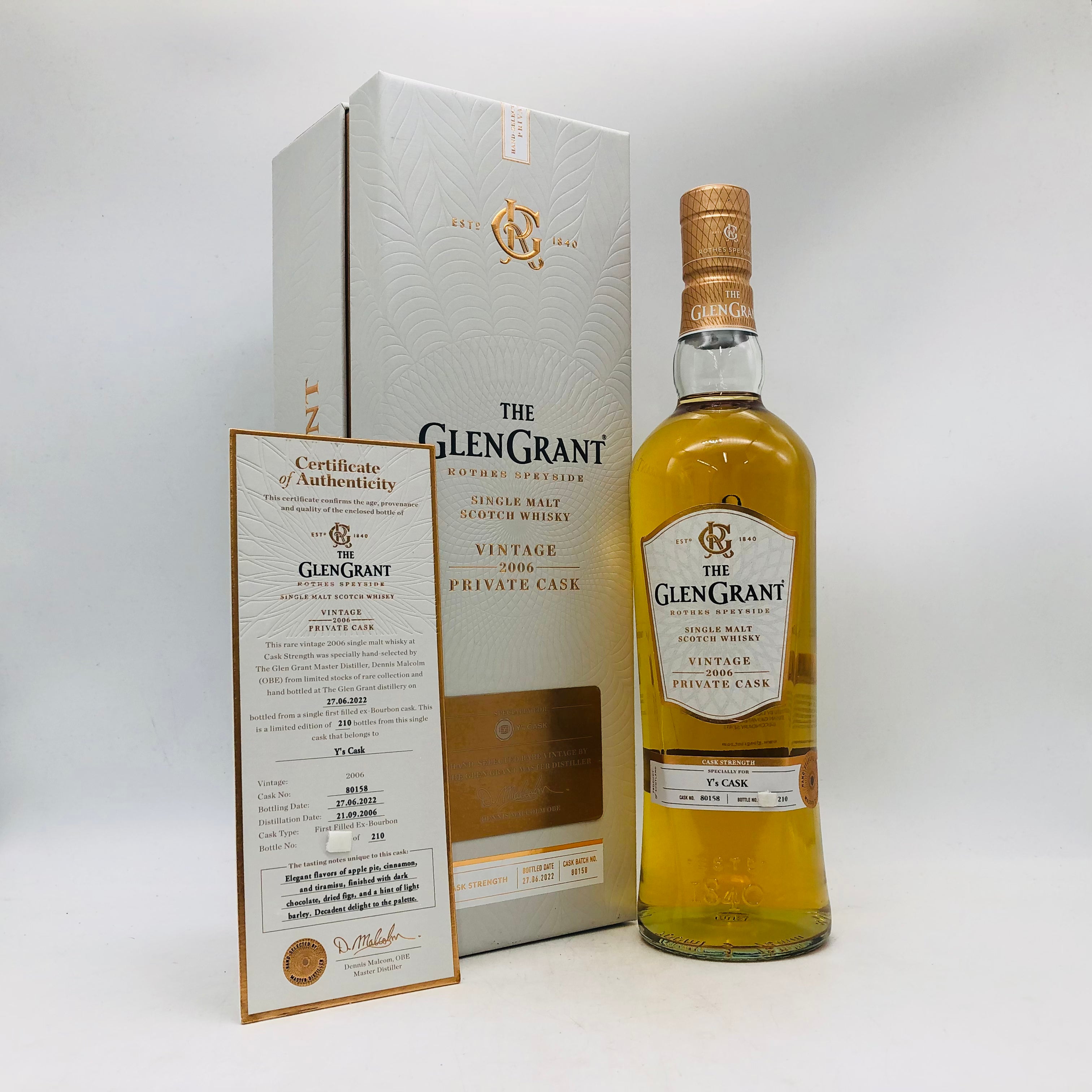 グレングラント OKETANI プライベートカスク カスクストレングス 2006