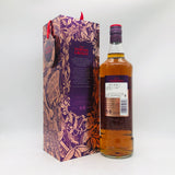 フェイマスグラウス16年 VicLeeEdit 1000ml 40% 箱あり 商品画像2