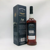 Bowmore ボウモア 10年 アストンマーティン エディション ダーク&インテンス 40% 1000ml 箱あり 商品画像2