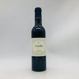 KENZO ESTATE ケンゾーエステート rindo 紫鈴 2021 ハーフボトル 375ml