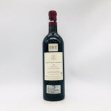 Chateau Lafite Rothschild シャトー ラフィット ロートシルト 2007年 750ml