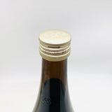 久保田 千寿 720ml 最新詰。淡麗辛口の王道。