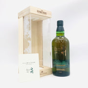 SUNTORY サントリー 白州18年 リミテッドエディション 700ml