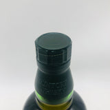 サントリー 白州18年 リミテッドエディション 700ml。森が磨いた、特別な18年