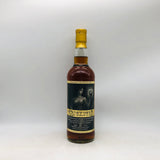 トリックスター 13年 700ml。13年の時が磨いた、円熟のハーモニー。