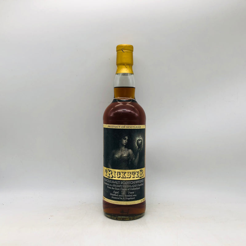 トリックスター 13年 700ml。13年の時が磨いた、円熟のハーモニー。