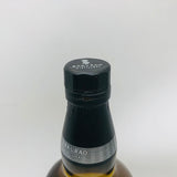 戸河内シングルモルト 700ml。静寂のトンネルが育む、繊細な一滴。