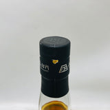 長濱蒸留所 BEAT EMOTION ビートエモーション トライアングル 700ml。音と響き合う、三位一体のハーモニー。