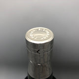 THE AKKESHI 厚岸 シングルブレンデッドウイスキー 春分 2026PEATED 700ml 48% 箱あり