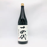 十四代 中取り無濾過 生詰 1800ml 2025年 日本酒 山形県 高木酒造 上品で華やかな香りと旨み 15度