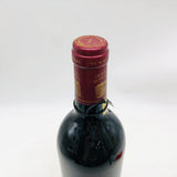 CHATEAU MARGAUX シャトーマルゴー 1984 750ml