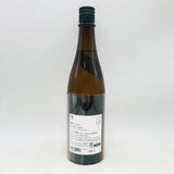 而今千本錦生2025 720ml 最新詰