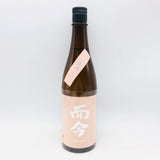 而今千本錦生2025 720ml 最新詰