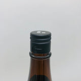 而今千本錦生2025 720ml 最新詰