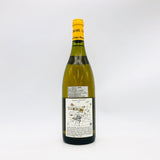 Leflaive Montrachet ルフレーヴ モンラッシェ グラン クリュ 1997 750ml 13.5%