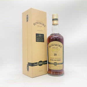 Bowmore ボウモア 16年 リミテッドエディション シェリーマチュアード 1990 750ml 53.8%