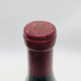 ルイラトゥール ジュヴレ シャンベルタン 2022 750ml 13.5%