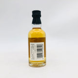 SUNTORY サントリー 北杜 12年 ミニチュアボトル 50ml 40% 箱なし