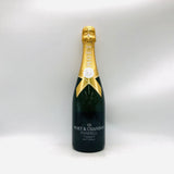 モエシャンドンファレルウィリアムス 750ml。音と泡が奏でる、スタイリッシュな一杯。