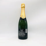 モエシャンドンファレルウィリアムス 750ml。音と泡が奏でる、スタイリッシュな一杯。