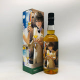 アマハガン まどろみ バーメイド伊吹 700ml。包み込む優しさと凛とした力強さを宿した、シェリー香る特別なアマハガン。