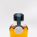 SUNTORY サントリー 白州蒸溜所 10年 190ml。10年が育てた、森の深呼吸