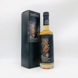 SUNTORY サントリー エッセンス オブ アイラ ピーテッド 2010-2021 500ml。アイラの風、白州の技