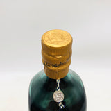 ジョニーウォーカー ブルーラベル 750ml。世界が認めた、ジョニーウォーカー最高峰のブレンド。
