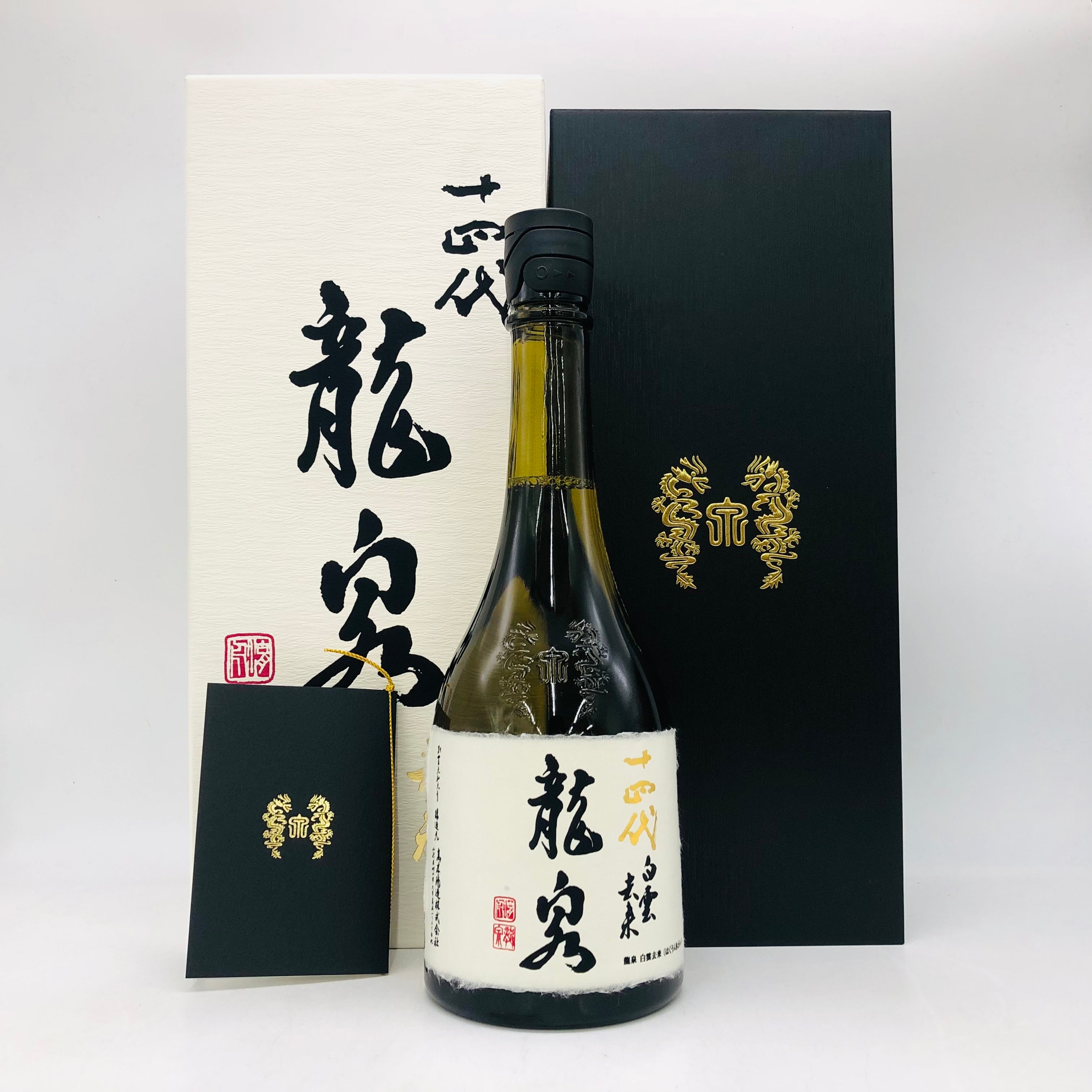 十四代 龍泉 白雲去来 日本酒 720ml Juyondai Hakuun Kyorai Junmai Daiginjo 十四代純米大吟釀龍泉