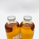 NIKKA ニッカ ピュアモルト ブラック レッド 50ml セット。2つの個性、1つのニッカ
