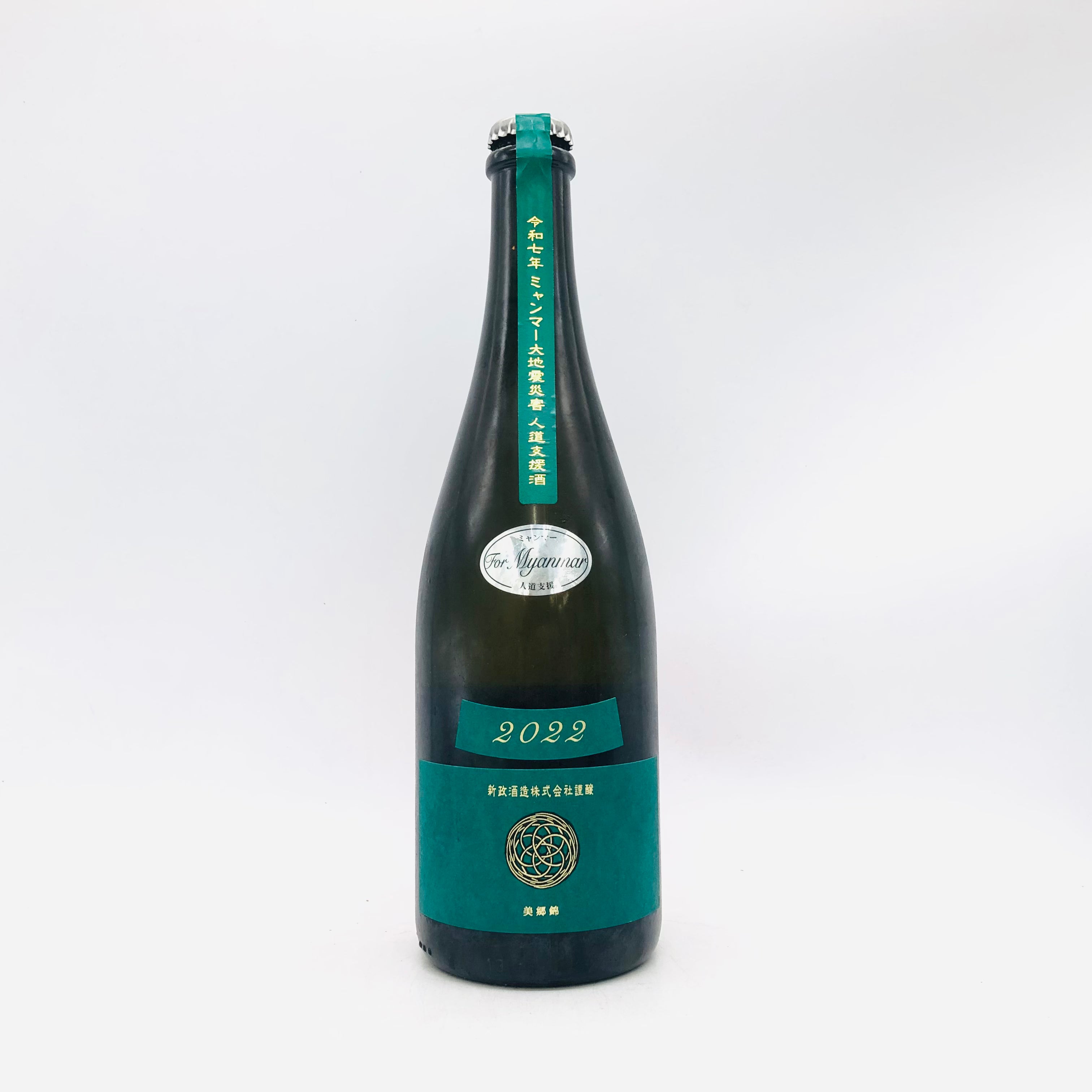 IMG_6503.heic?v=1747638990 IMG_6503.heic?v=1747638990