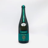 新政 ミャンマー大地震災害人道支援酒 ヴィリジアン 2022750ml 瓶詰時期:2023.11 日本酒 2022750ml 15度 華やかで甘酸っぱい繊細な味わい