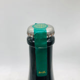 新政 ミャンマー大地震災害人道支援酒 ヴィリジアン 2022750ml 瓶詰時期:2023.11 日本酒 2750ml 13%