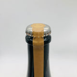 新政 カラーズ アース(産土)《直汲》 2020 陸羽一三二号 720ml 日本酒 720ml 15%