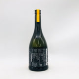 新政 カラーズ 山吹 タンジェリン 2023720ml 日本酒 3720ml 15%