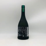 新政 天鵞絨 ヴィリジアン 720ml。緑を纏う、軽やかな深み ― 秋田が育んだ彩りある純米酒