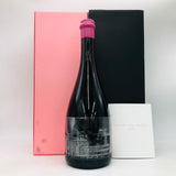 Aramasa Invisible Pink Unicorn 2022