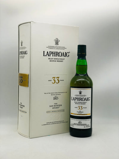 LAPHROAIG ラフロイグ 33年 イアンハンターブック3 700ml